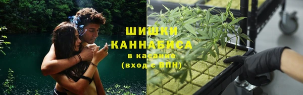 герыч Майский