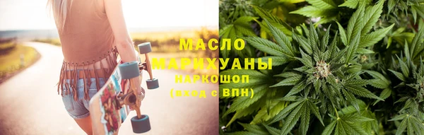 герыч Майский