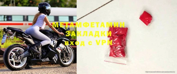 не бодяженный Магадан
