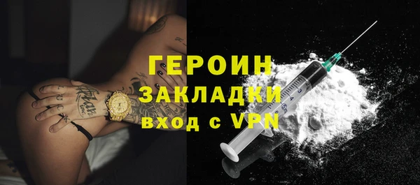 не бодяженный Магадан