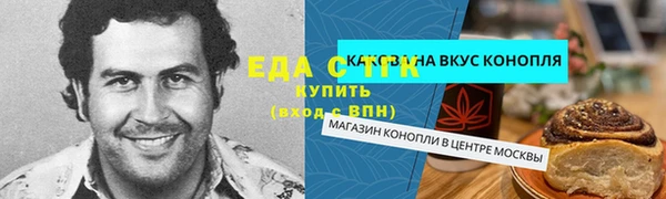не бодяженный Магадан