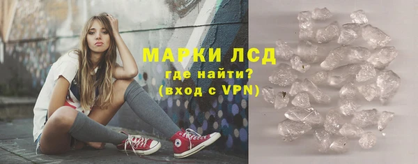 не бодяженный Магадан