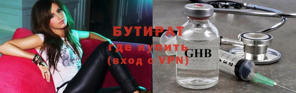 марки nbome Кирс