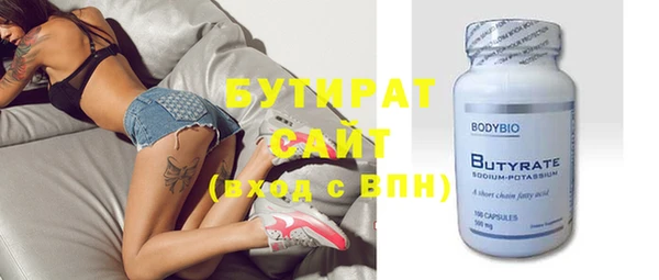 не бодяженный Магадан
