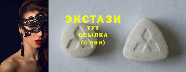 мдпв Магас