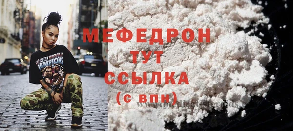 не бодяженный Магадан