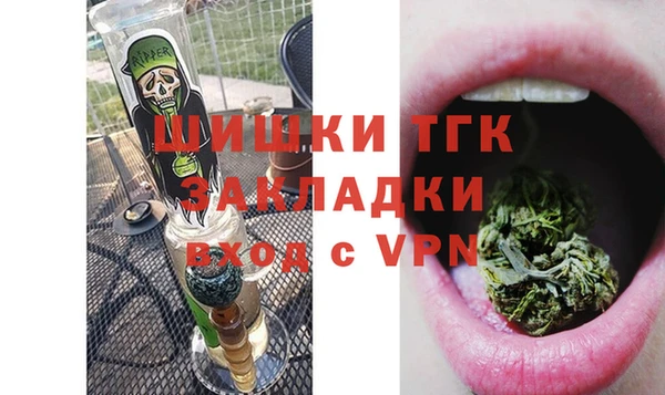 герыч Майский