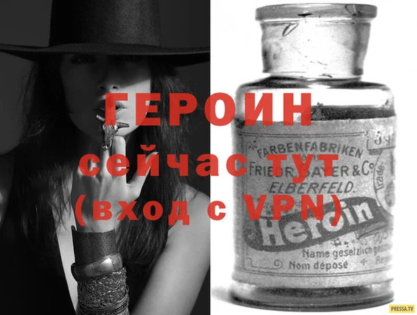 марки nbome Кирс