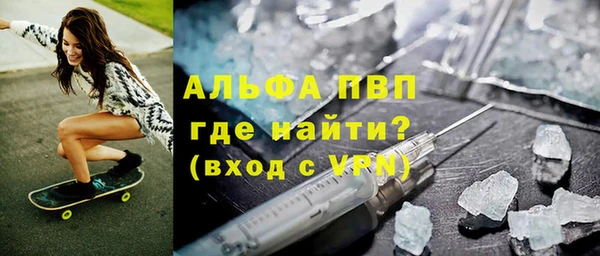 не бодяженный Магадан