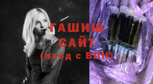 мдпв Магас