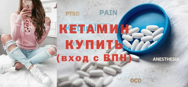 мдпв Магас