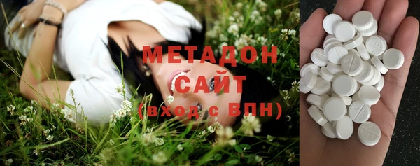не бодяженный Магадан