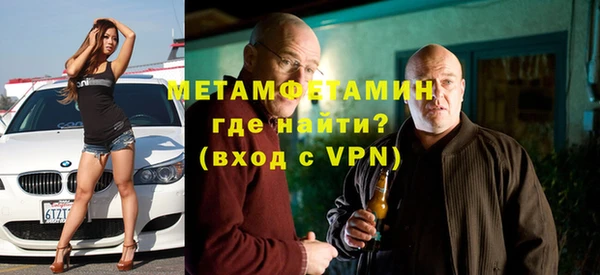 не бодяженный Магадан
