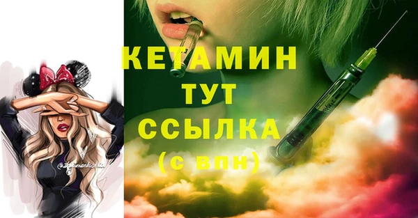 не бодяженный Магадан
