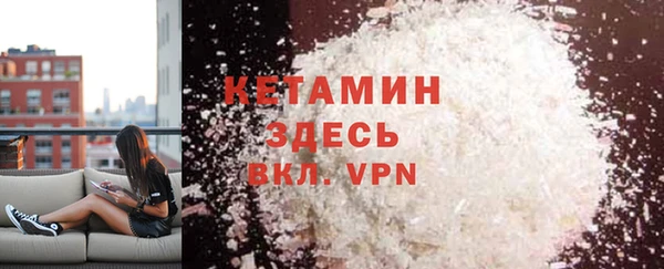 мдпв Магас