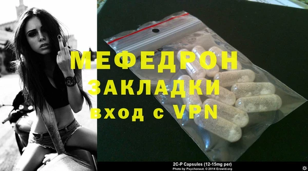 не бодяженный Магадан