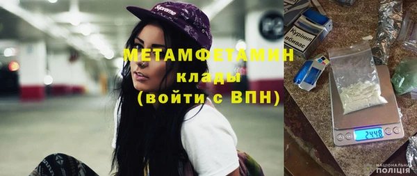 марки nbome Кирс