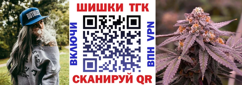 Конопля MAZAR  блэк спрут ССЫЛКА  Новохопёрск 